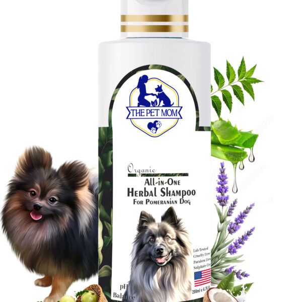 All-in-One Herbal Shampoo For Pomeranian Dog - 200ml